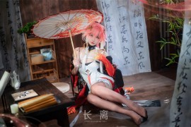 Momoko葵葵cos鸣潮·长离赏析：当粉色发丝拂过茶香，二次元有了温度