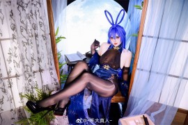 今夜月色正好，指挥官喜欢我的新装扮么？羊大真人碧蓝航线cos正片
