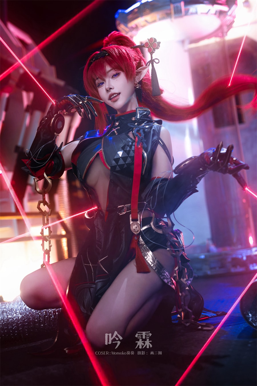 Momoko葵葵鸣潮·吟霖cos