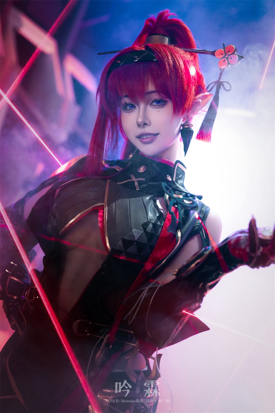Momoko葵葵鸣潮·吟霖cos