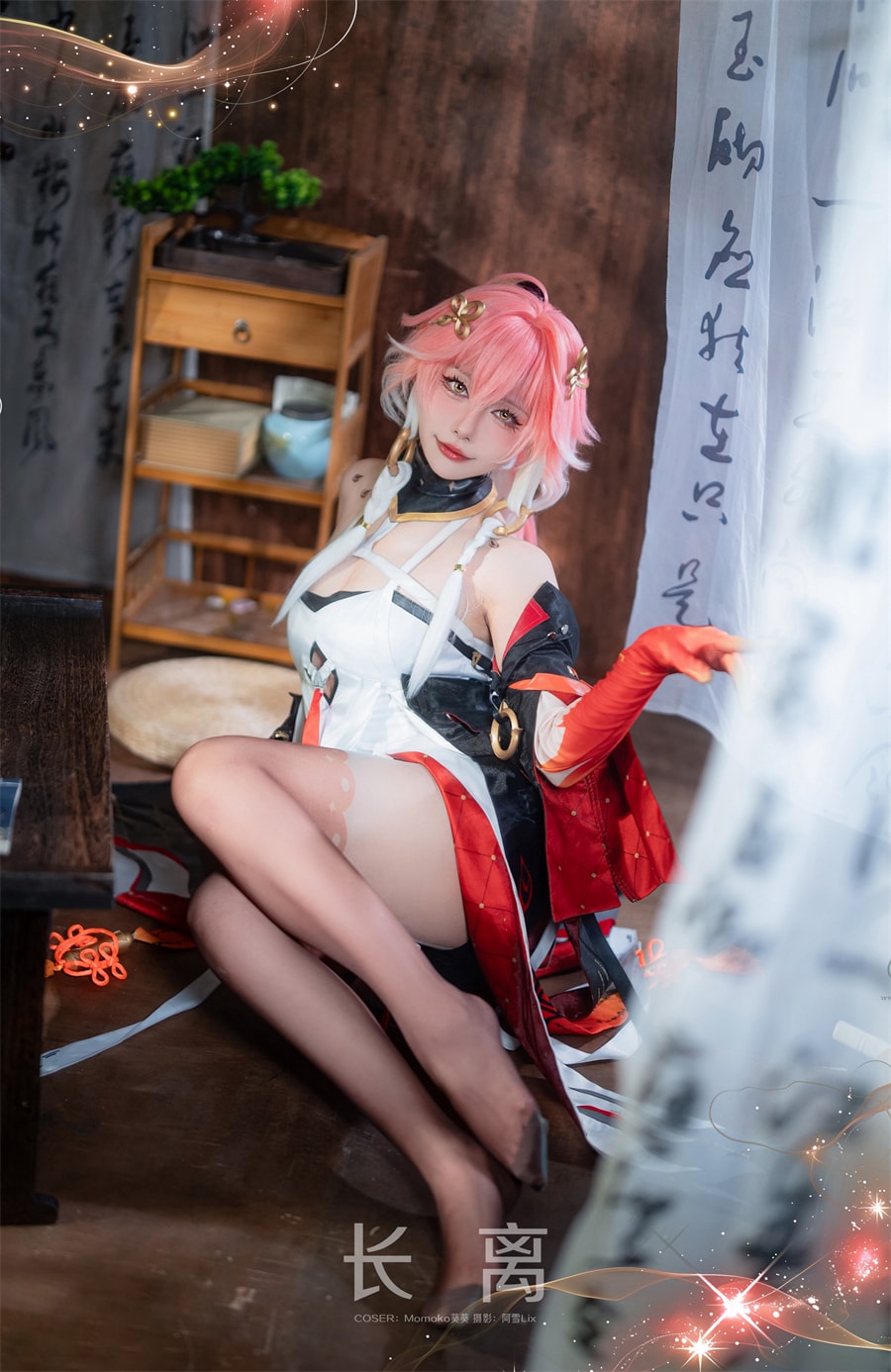 Momoko葵葵cos鸣潮·长离