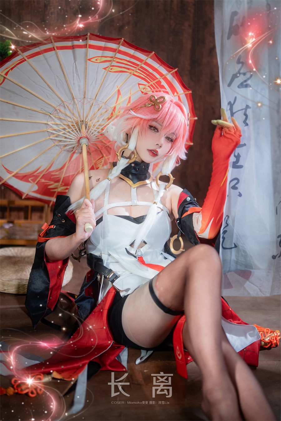 Momoko葵葵cos鸣潮·长离