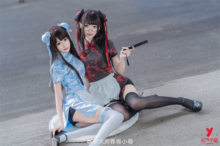 中华娘#大大卷卷小卷