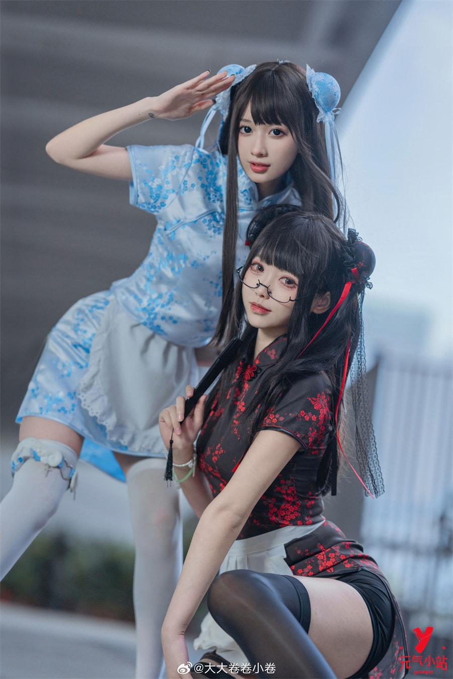 中华娘#大大卷卷小卷