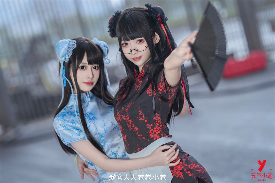 中华娘#大大卷卷小卷