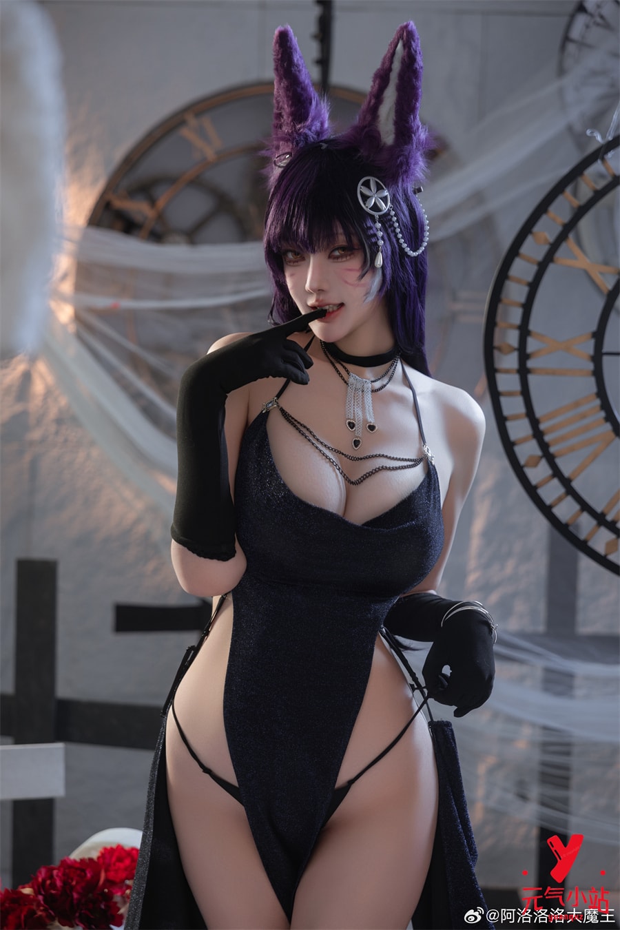 武藏·同人礼服#阿洛洛洛大魔王