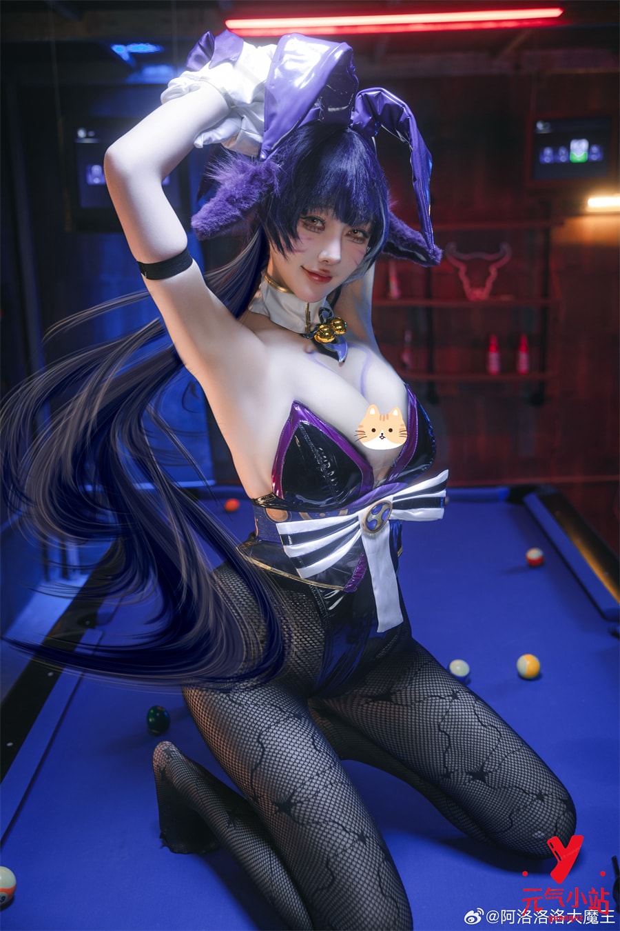 武藏·堇色兔cosplay#阿洛洛洛大魔王