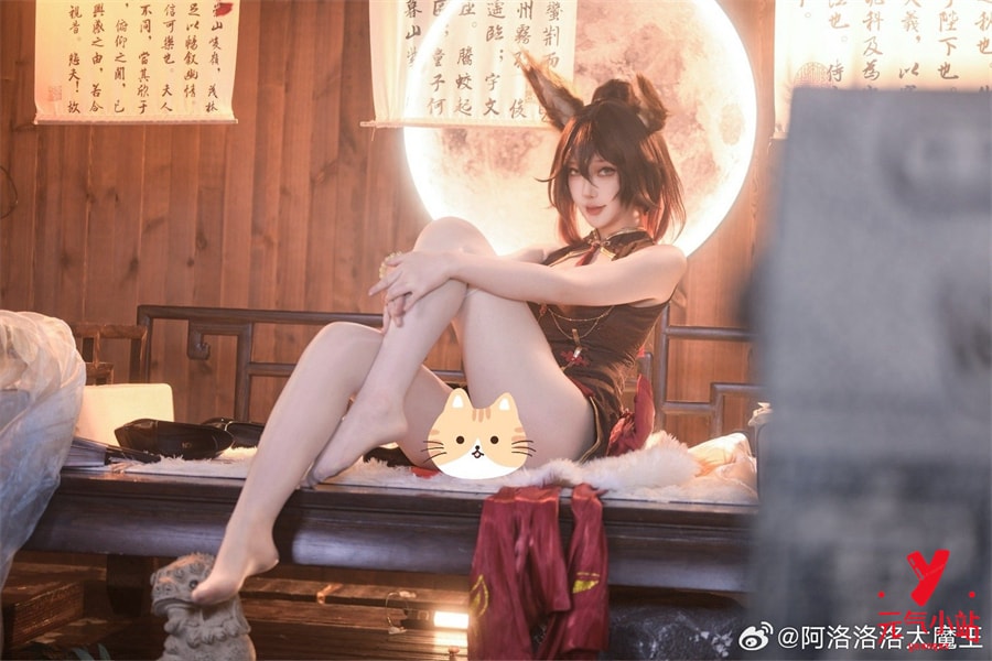 停云旗袍cosplay#阿洛洛洛大魔王
