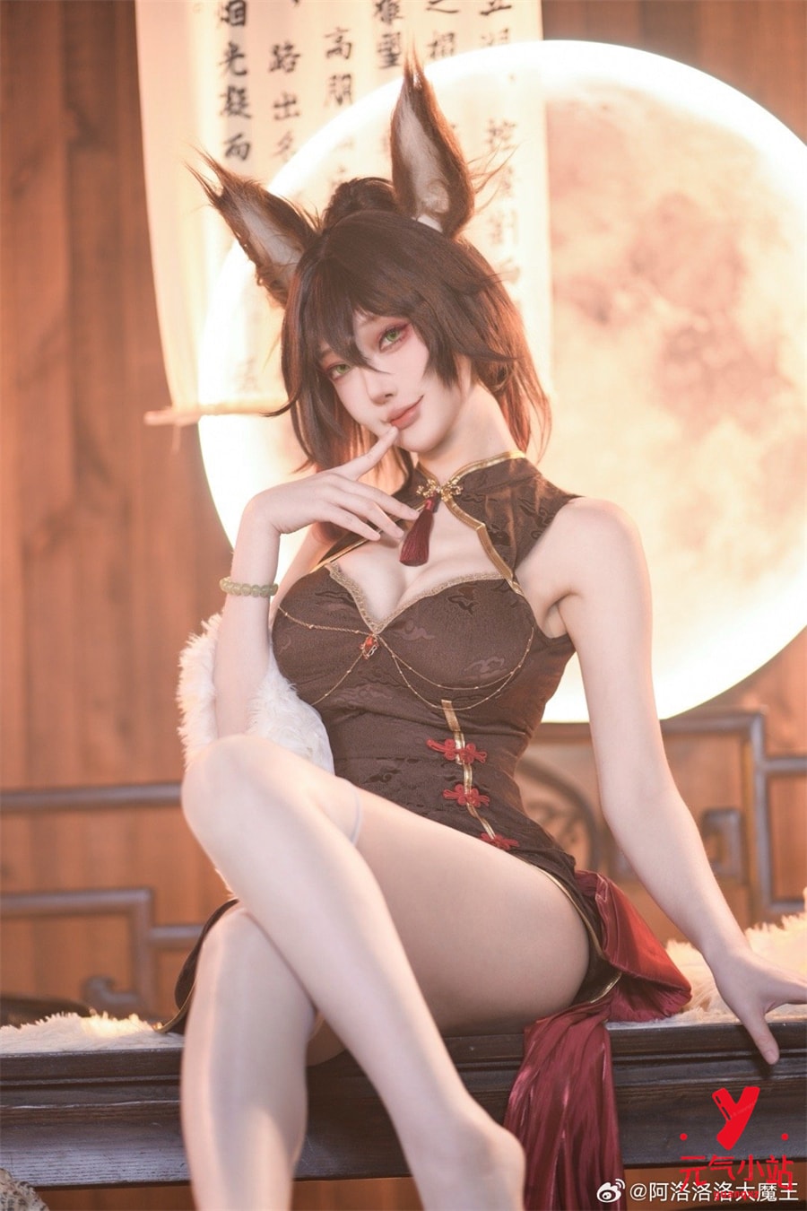 停云旗袍cosplay#阿洛洛洛大魔王