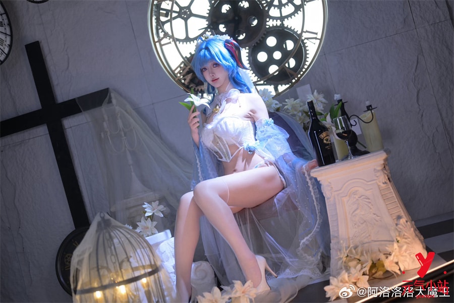 甘雨同人花嫁cosplay#阿洛洛洛大魔王