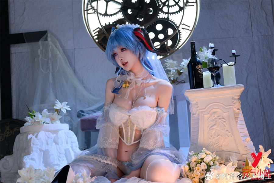 甘雨同人花嫁cosplay#阿洛洛洛大魔王