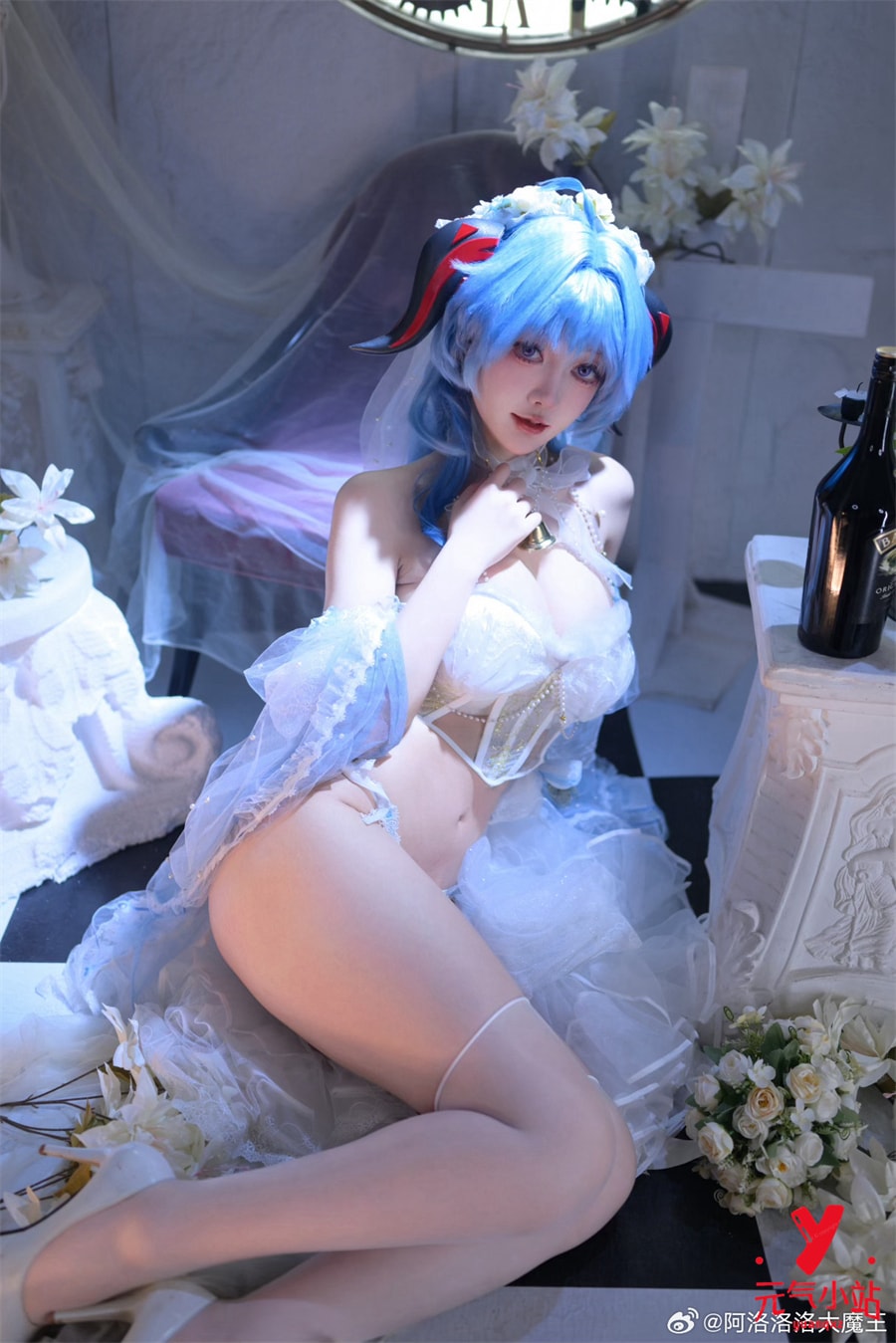 甘雨同人花嫁cosplay#阿洛洛洛大魔王