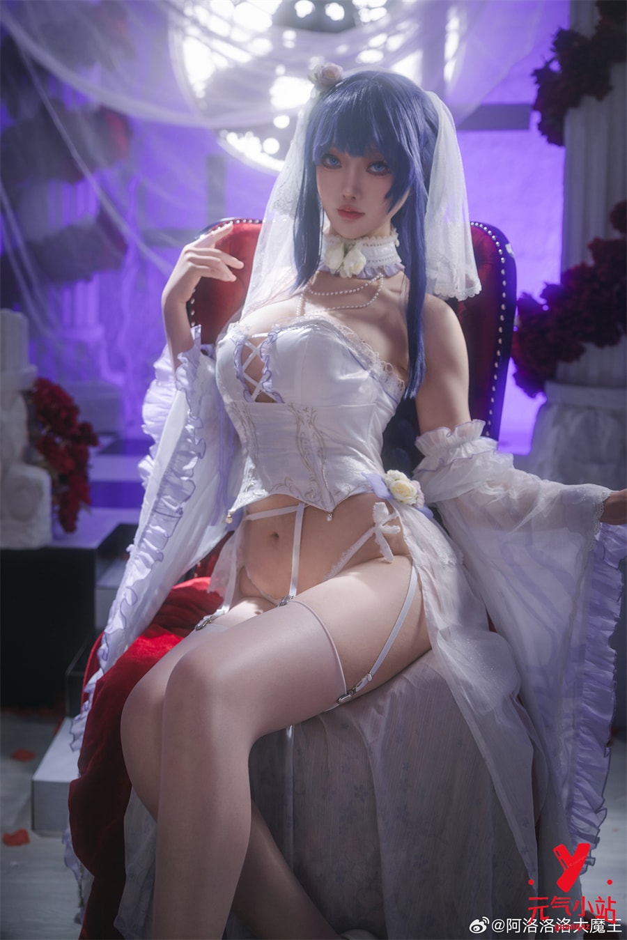 雷电将军·同人婚纱cosplay#阿洛洛洛大魔王