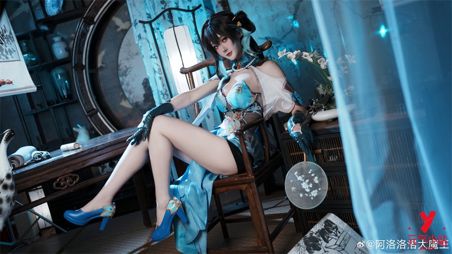 阮梅cosplay#阿洛洛洛大魔王
