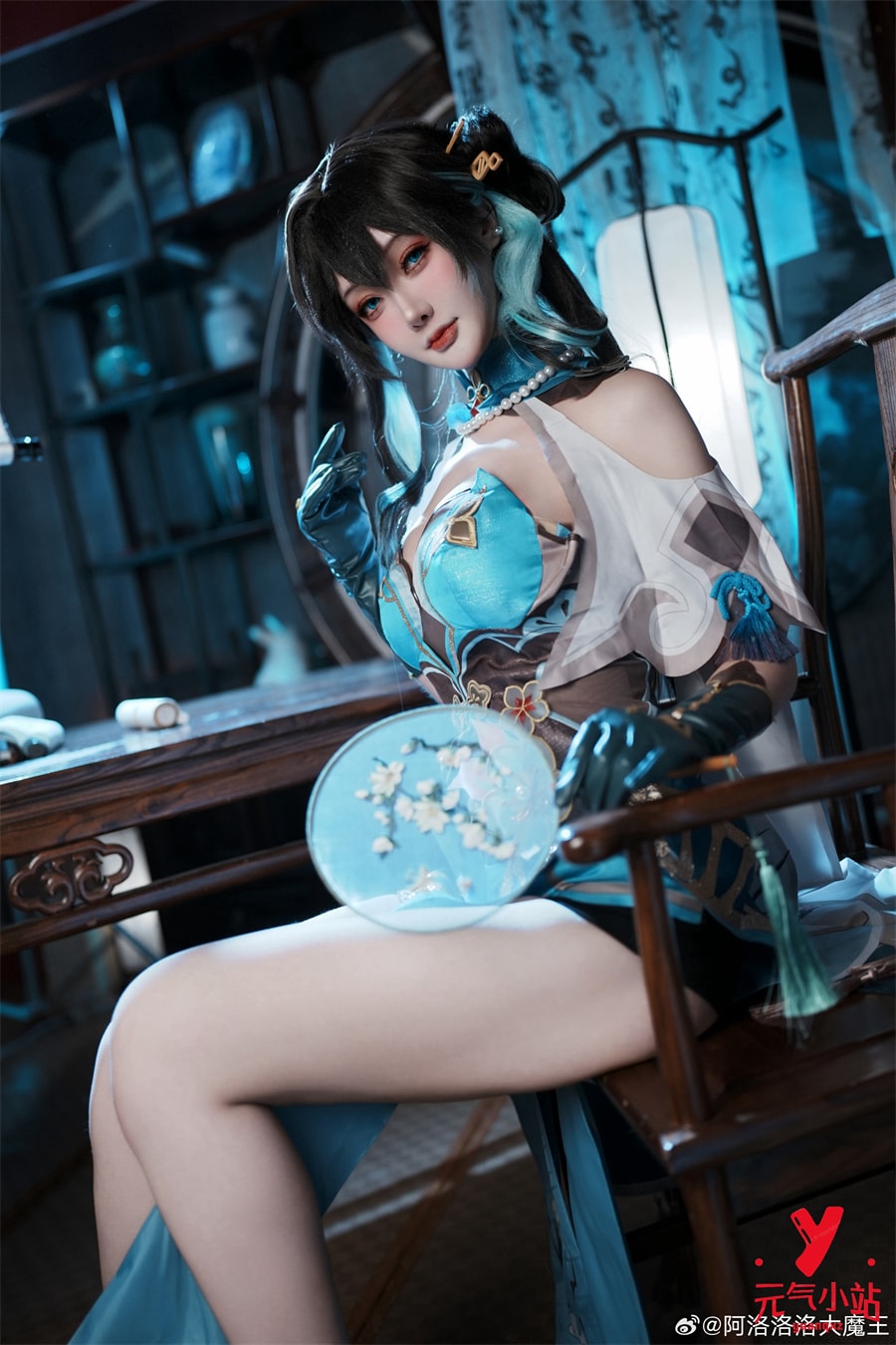 阮梅cosplay#阿洛洛洛大魔王