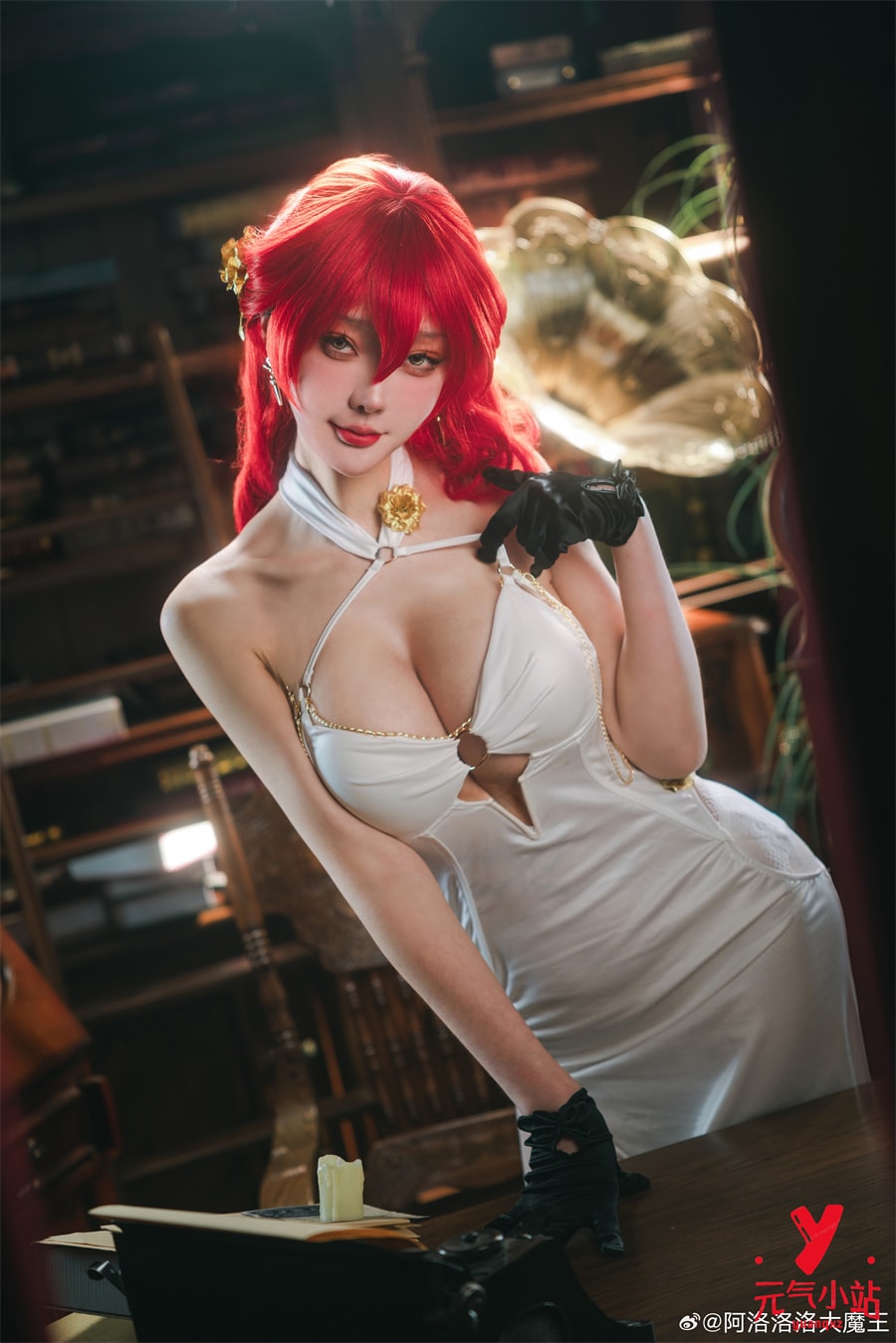 崩坏星穹铁道`姬子同人白礼服#阿洛洛洛大魔王