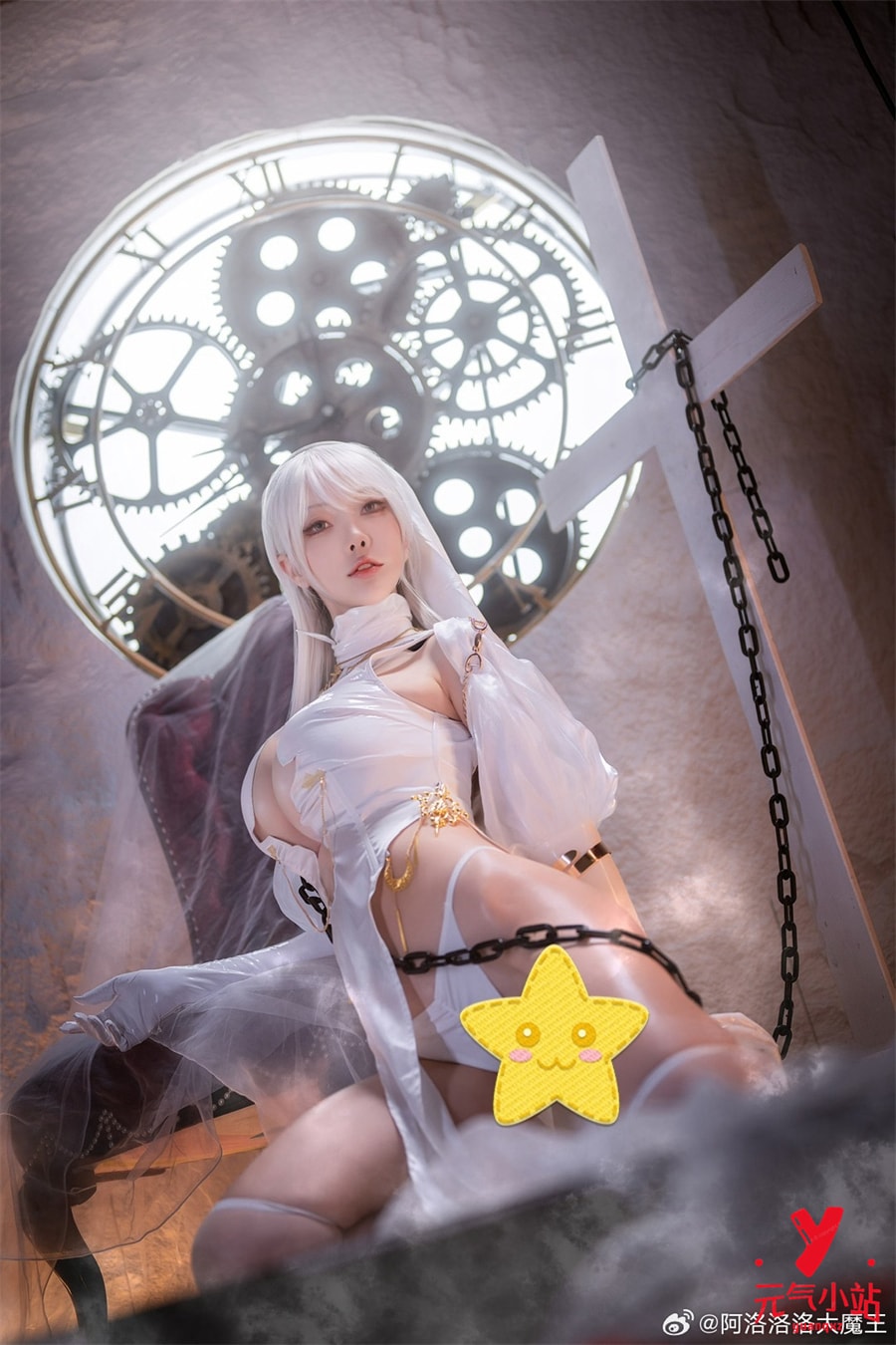 白修女cosplay#阿洛洛洛大魔王