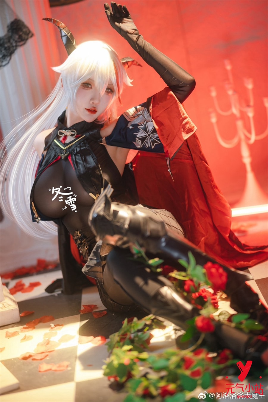 埃吉尔cosplay#阿洛洛洛大魔王