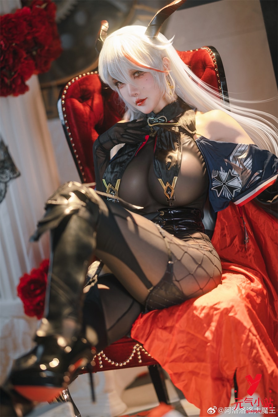 埃吉尔cosplay#阿洛洛洛大魔王