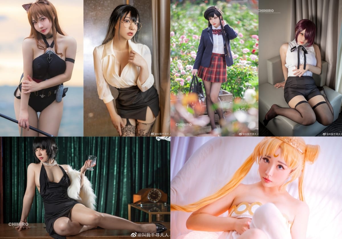 叫我千寻大人丨COS合集