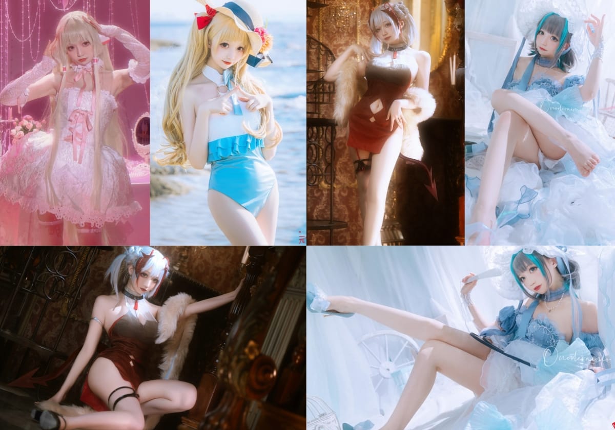 小野寺地瓜丨COS合集